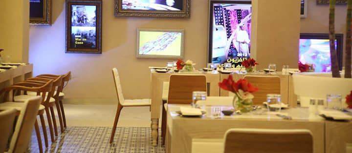 Al Jazeera Media Cafe Katara Qatar Eating Doha Media Wall